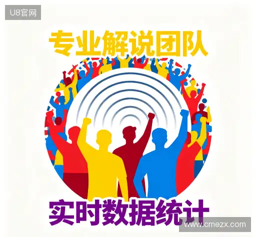 我们的核心竞争力
